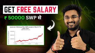 SWP for ₹50000 Monthly Income  Stock Market systematicwithdrawalplan [upl. by Hershell]