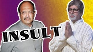 Amar Singh INSULTS Amitabh Bachchan [upl. by Leonanie198]