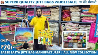 Jute Bag Jhula Biggest Wholesaler in Kolkata  Superb Quality Huge Collection Trendy Designs [upl. by Atiken]