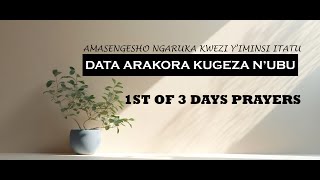 🔴LIVE 1st OF 3 DAYS DATA ARAKORA KUGEZA NUBU kuri ADEPR SAMUDUHA CHURCH taliki ya 392024 [upl. by Eibot106]