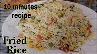 Leftover Boiled Rice Recipe10 Minutes RecipeFried Rice Recipe [upl. by Launamme]