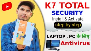 K7 Total Security Installation  how to install K7 total security  K7 antivirus Installation for PC [upl. by Algar349]