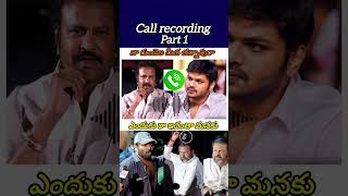 మోహన్ బాబు గారు చాలా ఫీల్ అవుతున్నారు 🥺 mohanbabu manchumanoj tollywoodnews bst369 [upl. by Eniffit]