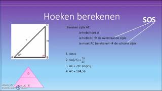 Goniometrie zijden berekenen [upl. by Bonilla]