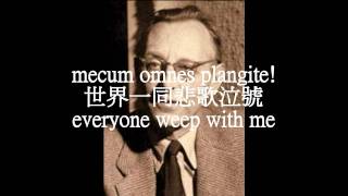 Carl Orff  Carmina Burana布蘭詩歌 O Fortuna lyrics 拉中英字幕 [upl. by Bovill]