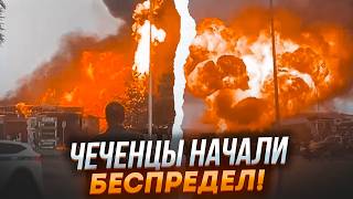 🔥7 МИНУТ НАЗАД КАДЫРОВЕЦ Делимханов УГРОЖАЕТ властям Муж СКАБЕЕВОЙ отхватил от ЧЕЧЕНЦЕВКремль уже [upl. by Eiba]