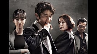 KDrama Lawless Lawyer Various Artists 7 People Association [upl. by Nnylarat]