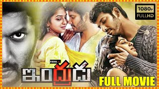 Indrudu Telugu Full Length Movie  Vishal And Lakshmi Menon Super Hit Action Thriller Movie  FSM [upl. by Nnylekoorb]