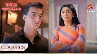 Gharwalon ne kiya Naira aur Kartik ko warn  Yeh Rishta  Naira Kartik Ka [upl. by Anabella]