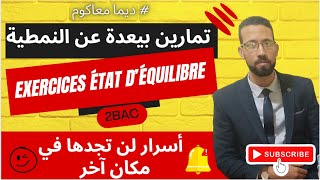 2BAC SUPER EXERCICES état déquilibre dun système chimique série n 3 تمارين خارجة عن النمطية [upl. by Dagney]