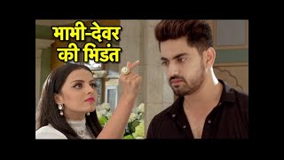 Ek Bhram Sarvagun Sampann Jhanvi CHALLENGES Kabir [upl. by Adnohrahs]