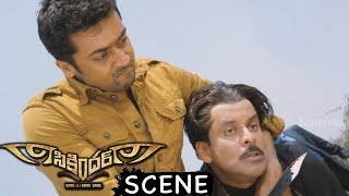 Surya Stunning Action Scene  Saves Samantha From Goons  Latest Telugu Movie Scenes [upl. by Yatzeck]