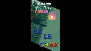 aa le chak main aa gaya  parmish verma  Punjabi song  reels video  Instagram shorts [upl. by Hilton]