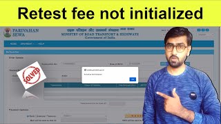 Retest fee not initialized problem  Retest fee not initialized error  retest fee payment [upl. by Heins]