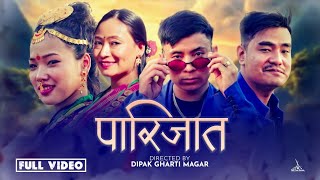 Parijat पारीजात  Dipak Gharti Magar  Yogesh P  Official Music Video  4K Ultra HD [upl. by Elazaro831]