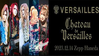 Versailles Yukis Last Show Live at Zepp Haneda [upl. by Garvey]