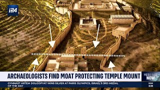 Ancient moat protecting Temple Mount discovered by archaeologists [upl. by Anoirb]