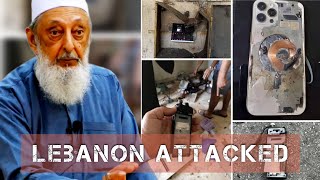 Sheikh Imran Hosein Reacts to Deadly Explosions of Mobile Devices in lebanon PART 4 Ilford Talk [upl. by Sopher39]