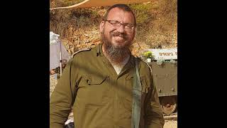 22 Keeping Kosher in Israel w Rabbi Shlomo Goldfarb [upl. by Rojam]