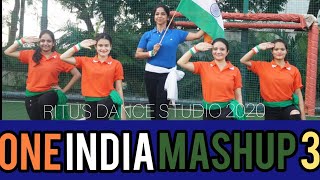 BEST PATRIOTIC DANCE ONE INDIA MASHUP 3 26 JANUARY PATRIOTIC RITU INDEPENDENCE DAY15 AUGUST [upl. by Annaek]