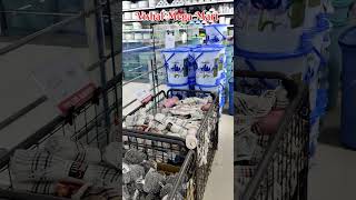 Vishal Mega Mart DuliajanDuliajan Oil Townytshorts duliajan duliajanvlog duliajanvlog [upl. by Edwyna]