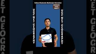 Adiabatic Rate vs Environment Lapse Rate UGC NET Geography  NET JRF  Shubendu Mukherjee Education [upl. by O'Meara]