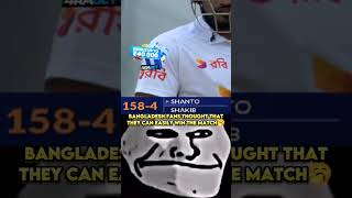 India won the match vs BANGLADESH 😈 shorts viral cricket indvsbanhighlights TanvirsCricket [upl. by Kress110]