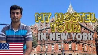 HI New York City Hostel Tour 🇺🇸 [upl. by Derrek]