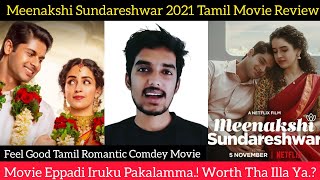 Meenakshi Sundareshwar 2021 New Tamil Dubbed Movie Review by Critics Mohan  Netflix [upl. by Juline459]