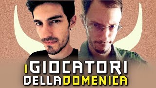 SABAKU NO MAIKU e DADOBAX • I Giocatori della Domenica 1 [upl. by Delwin]