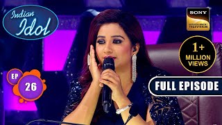 Indian Idol S14  Welcome 2024  Ep 26  Full Episode  31 Dec 2023 [upl. by Rausch]