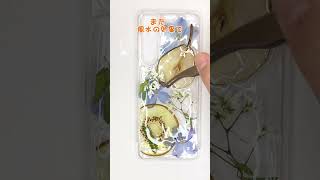 仕事運アップのスマホケース✨️お値段の詳細はコメント欄に✨️ ハンドメイド 押し花 押しフルーツ resin レジン handmade [upl. by Rannug695]