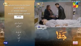 Jafaa Next Ep 28 Teaser  Kiya Andleeb Bach Paye Gi  Jafaa Ep 28 Promo Review  Best Scene Jafaa [upl. by Llenaj]