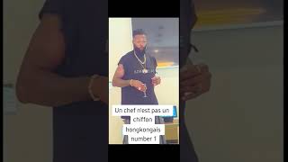 🇹🇬 ADEBAYOR DANCE 🇹🇬 zagabambo greenscreen togolaise adebayor duet duo ghetovi foot tiktok [upl. by Pentha917]