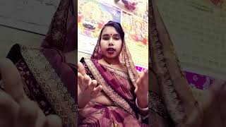 Beti ki Bhagyapita ki Bhagyatrending viralvideos motivation motivational Rekha Rani Rajput [upl. by Orvan]