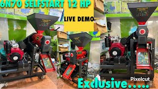 12 HP 192F SUN AGRO 6N70 POLISHER MACHINE WITH SELF START ENGINE HEAVYDUTY 800 KG PRODUCTION 🔥🔥🔥🔥 [upl. by Gautea350]