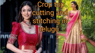 Crop top cutting and stitching in telugu  crop tops for womencroptop fashiondesigner [upl. by Alled]