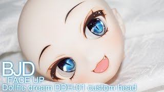 구체관절인형 메이크업 돌피드림 DDH01 커스텀헤드  Dollfie dream DDH01 customhead  bjd faceup [upl. by Burnham973]