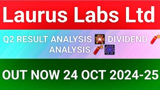 LAURUS LABS LTD Q2 RESULT 2024LAURUS LABS LTD Q2 RESULT TODAY [upl. by Anitsuga]