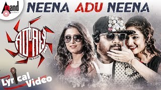 Girgitle  Neena Adu Neena  Lyrical Video  Guru  Vaishnavi  Adhvithi Shetty  Ravi Kiran [upl. by Nyleda192]