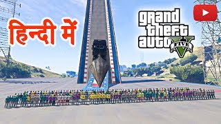 GTA 5  Can 200 People Stop a Car Fall Down From a Ramp [upl. by Lockhart]