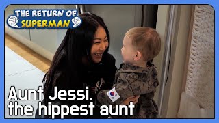 Aunt Jessi the hippest aunt The Return of Superman Ep4277KBS WORLD TV 220501 [upl. by Deirdre]