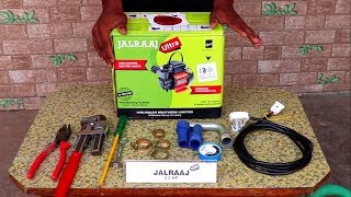 Kirloskar Jalraaj Ultra Installation Video [upl. by Slack]