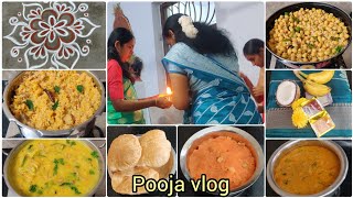 Saraswati Puja vlog  எங்க வீட்டு சரஸ்வதி பூஜையுடன் காலை முதல் மதியம் வரை என் பணிகள் [upl. by Casmey72]