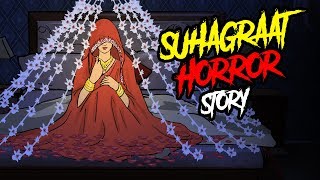 Suhaag Raat Horror Story In Hindi  Khooni Monday E28 🔥🔥🔥 [upl. by Ibbie270]