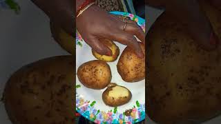 EASY METHOD TO PEEL POTATO MUST TRY🧡💜💗❣️❤💖💞💕❤️🔥🔥🔥💙💛 [upl. by Johanan875]