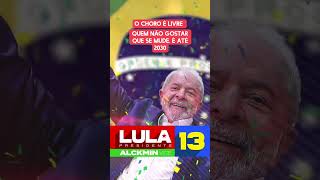 sejacriador lulapresidente estreladefamília eleições2022 [upl. by Anos4]