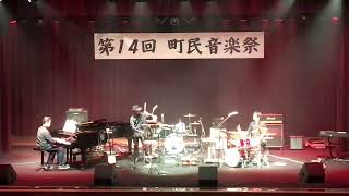 枯葉 THE JANK 第14回串本町民音楽祭 2019310 ジャズ JAZZ autumn leaves [upl. by Klapp]