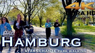 4K HDR Walking at Sternschanze Park tour  Hamburg city Germany 🇩🇪 2021 [upl. by Iphlgenia996]