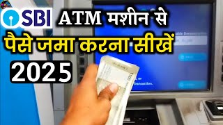 SBI ATM Machine Se Paise Kaise Jama Kare 2024  State Bank of India Card Se Paise Kaise Jama Kare [upl. by Lenzi]